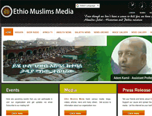 Tablet Screenshot of ethiomuslimsmedia.com